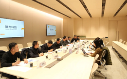 通遼市政協赴北京市朝陽區考察對接“京蒙協作 政協助力”工作