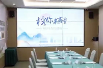 同心逐夢 向新而行 走進福州政協 凝心聚力譜新篇
