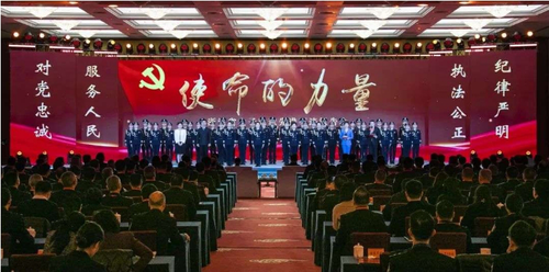 微信截圖_20241230090752