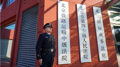 微信截圖_20241231111826