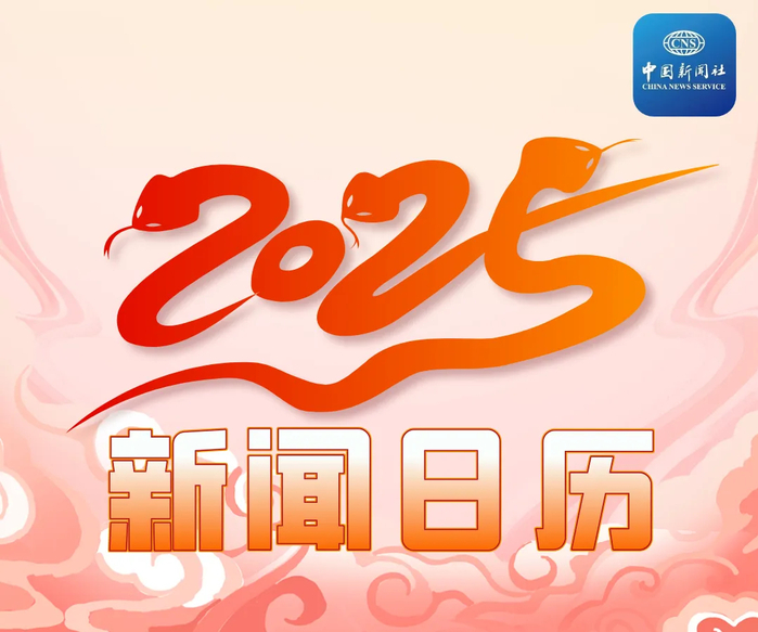 8a3b434993cc4da48b840b37f05c5721