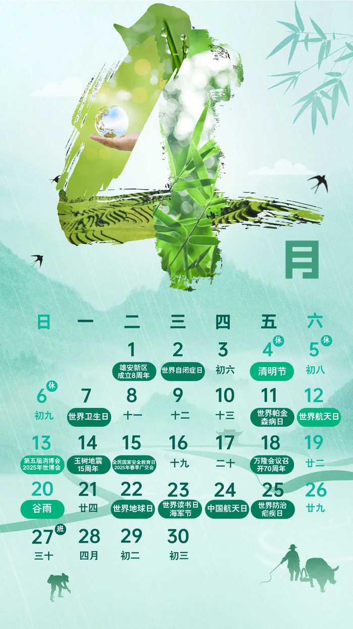 a7b436e672cf418da29431999039cc45