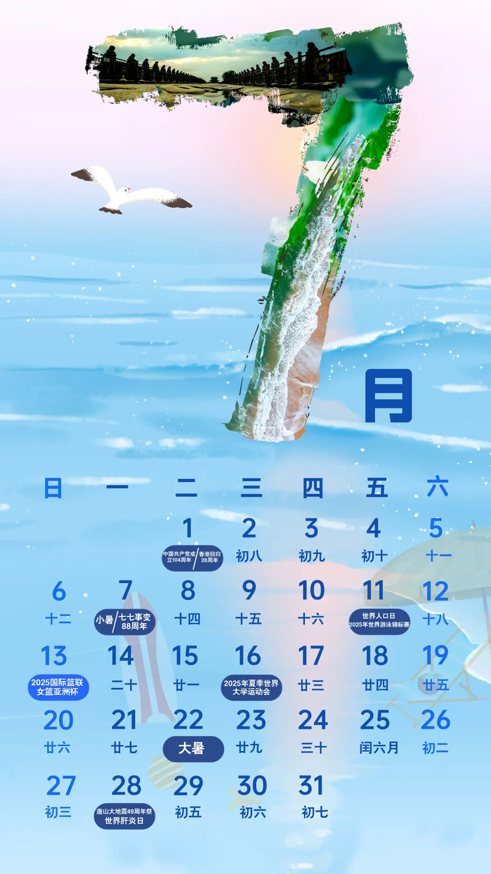 b9ffe11fc5354d888ed1f8457ba9a9e5