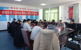 翁牛特旗政協：以協商議事助力，為奶業發展護航