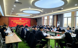 2025年不銹鋼產業高質量發展之路怎么走？奈曼旗這場“雙向奔赴”的專題議政協商會都講清楚了