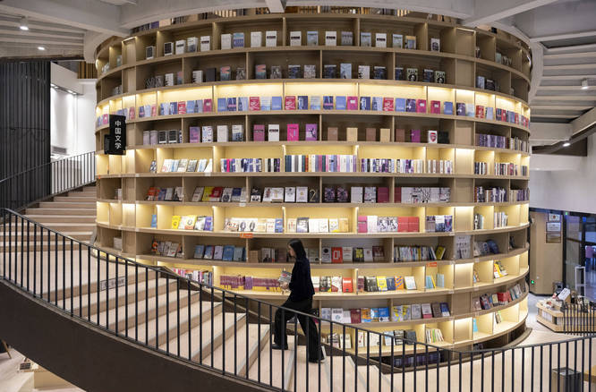 文化新觀察·年度文化亮點｜最是書香能致遠
