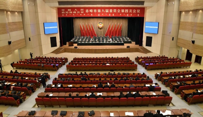 政協赤峰市第八屆委員會第四次會議勝利閉幕 唐毅出席并講話 欒天猛睢利出席 蘇雅勒其其格主持