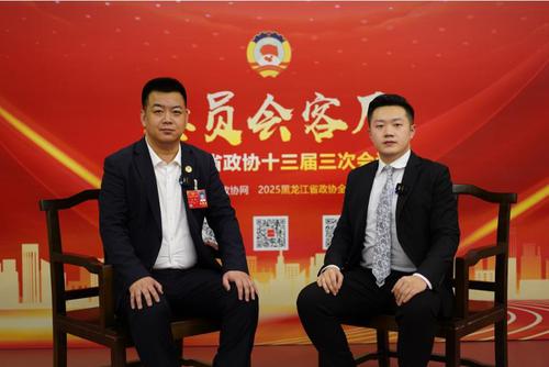 360截圖20250115121742939