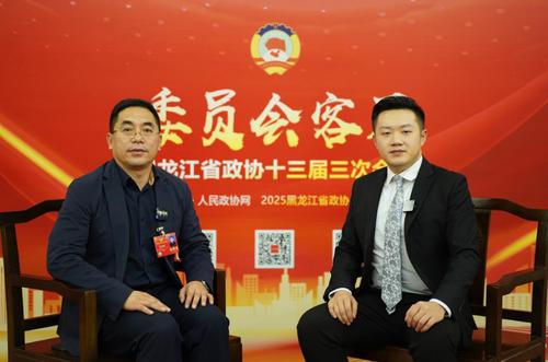 360截圖20250115140343894