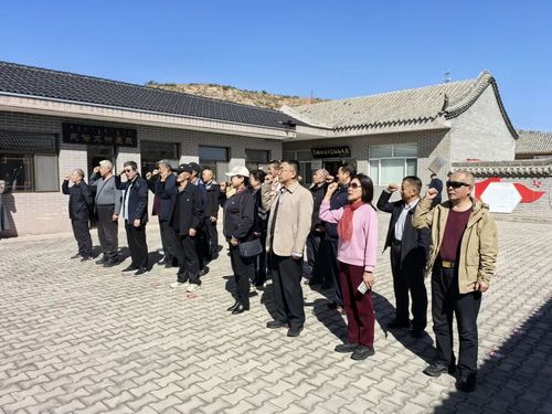 市政協機關第三、第四黨支部組織退休干部赴準格爾旗開展學習貫徹黨的二十屆三中全會精神培訓