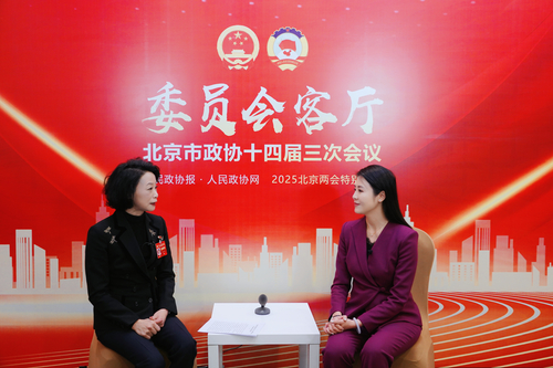 微信圖片_20250116094146