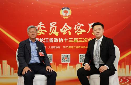 360截圖20250116135438913