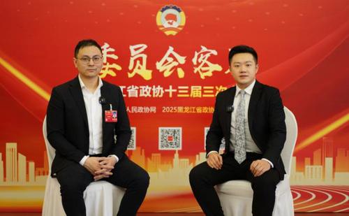 360截圖20250116135831738