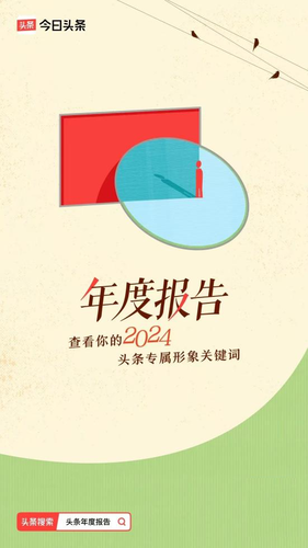 微信圖片_20250117101208 微信圖片_20250117101208