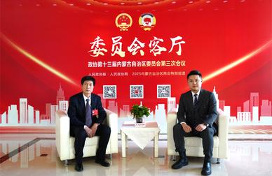 內蒙古自治區政協委員尹玉和：提高馬鈴薯產業的自主創新能力