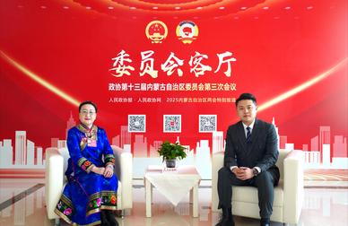 內蒙古自治區政協常委陶迎春：提高禁毒宣傳工作的質量和水平