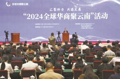 360截圖20250117141657728