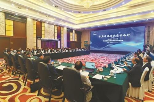 360截圖20250117141947872