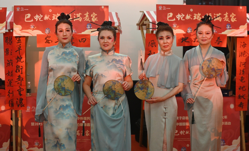 微信截圖_20250117154546