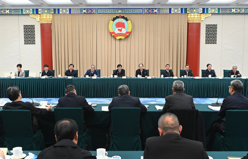 2024年度宏觀經濟形勢分析座談會（審定(6228028)-20250122074422