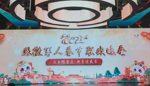 360截圖20250123155243885