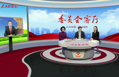 從“硬聯(lián)通”“軟聯(lián)通”進(jìn)一步邁向“心聯(lián)通” 
