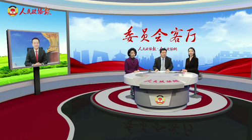 微信圖片_20250124193736