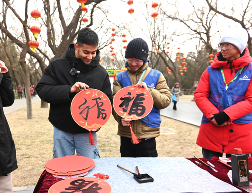 微信截圖_20250126164028