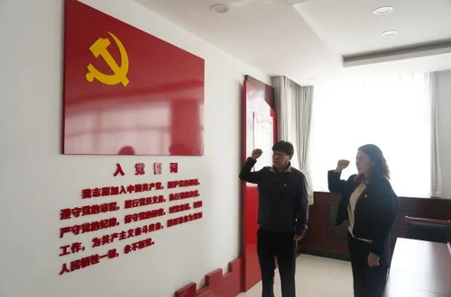 延慶