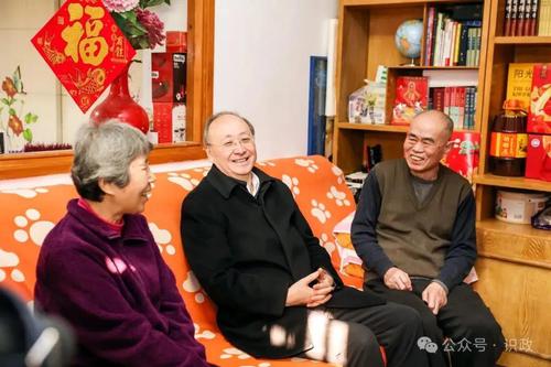希望祁美云老兩口安心調養、早日康復