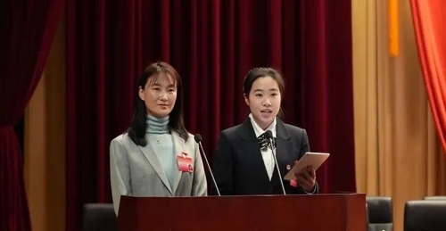 大小委員