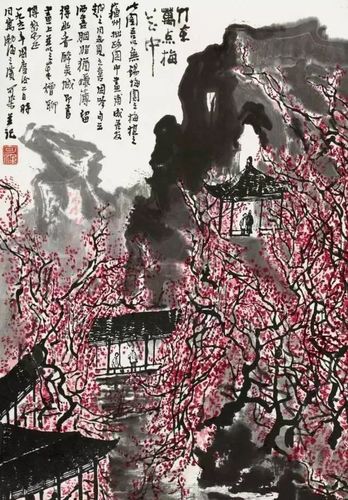 （1月27日11版標題、提要、插圖）近代(6231152)-20250127141513