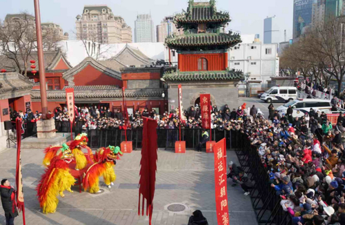 微信截圖_20250205085202