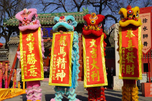 微信截圖_20250205085235