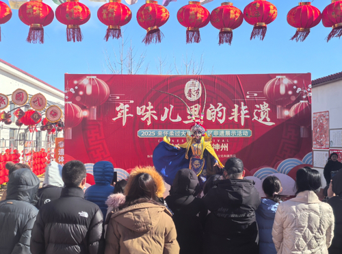 微信截圖_20250205085520