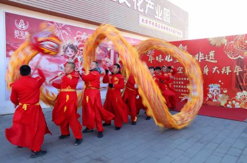 微信截圖_20250205085538