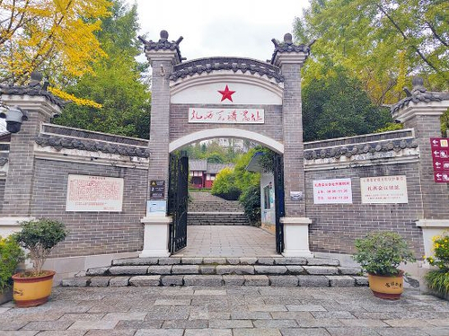微信截圖_20250207090632
