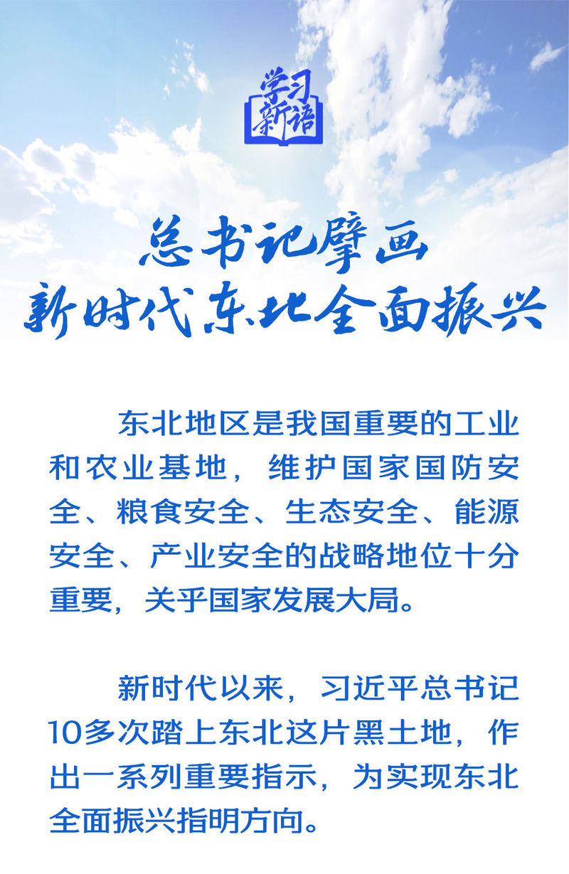 20250208d47bf8e0cbf1407bb127367696e264a9_20250208272d374118b44feabc68b5b45423206e