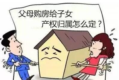 購房1(6348595)-20250213094722