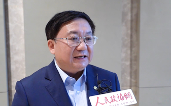 廣西壯族自治區(qū)政協(xié)委員楊育智：加大“引金入桂”力度 助力做大廣西經(jīng)濟(jì)金融總量