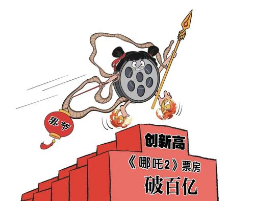 微信圖片_20250214192816