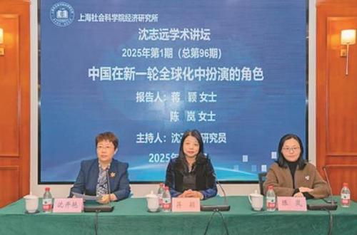 360截圖20250221091419472
