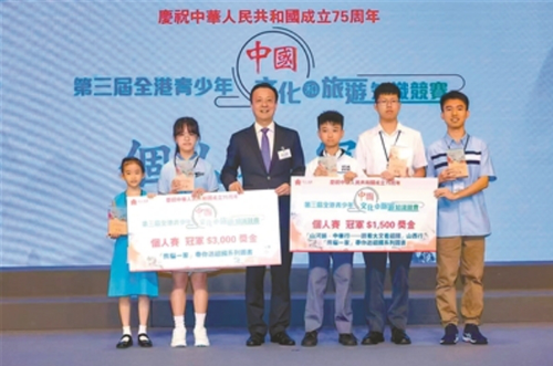 微信截圖_20250222083422