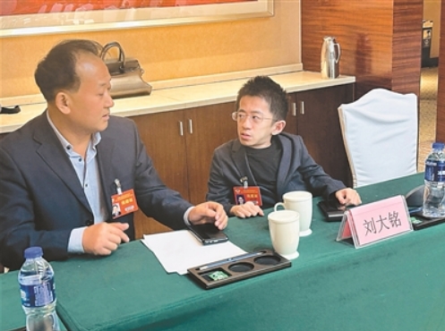 微信截圖_20250224081059