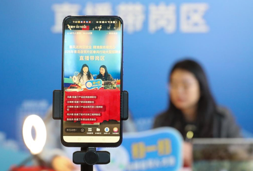 微信截圖_20250224101019