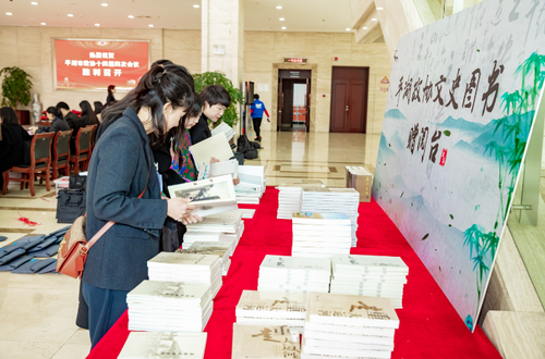 讀書