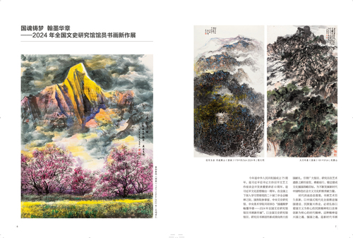 未標題-1