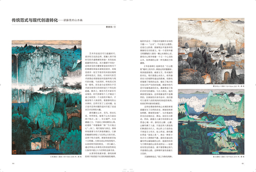 未標題-1