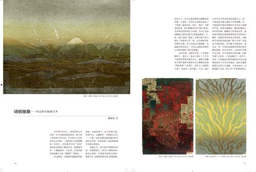 未標(biāo)題-1