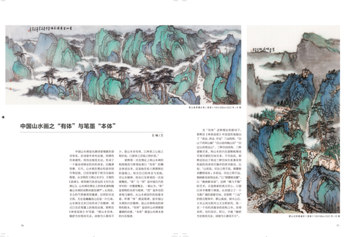 未標(biāo)題-1